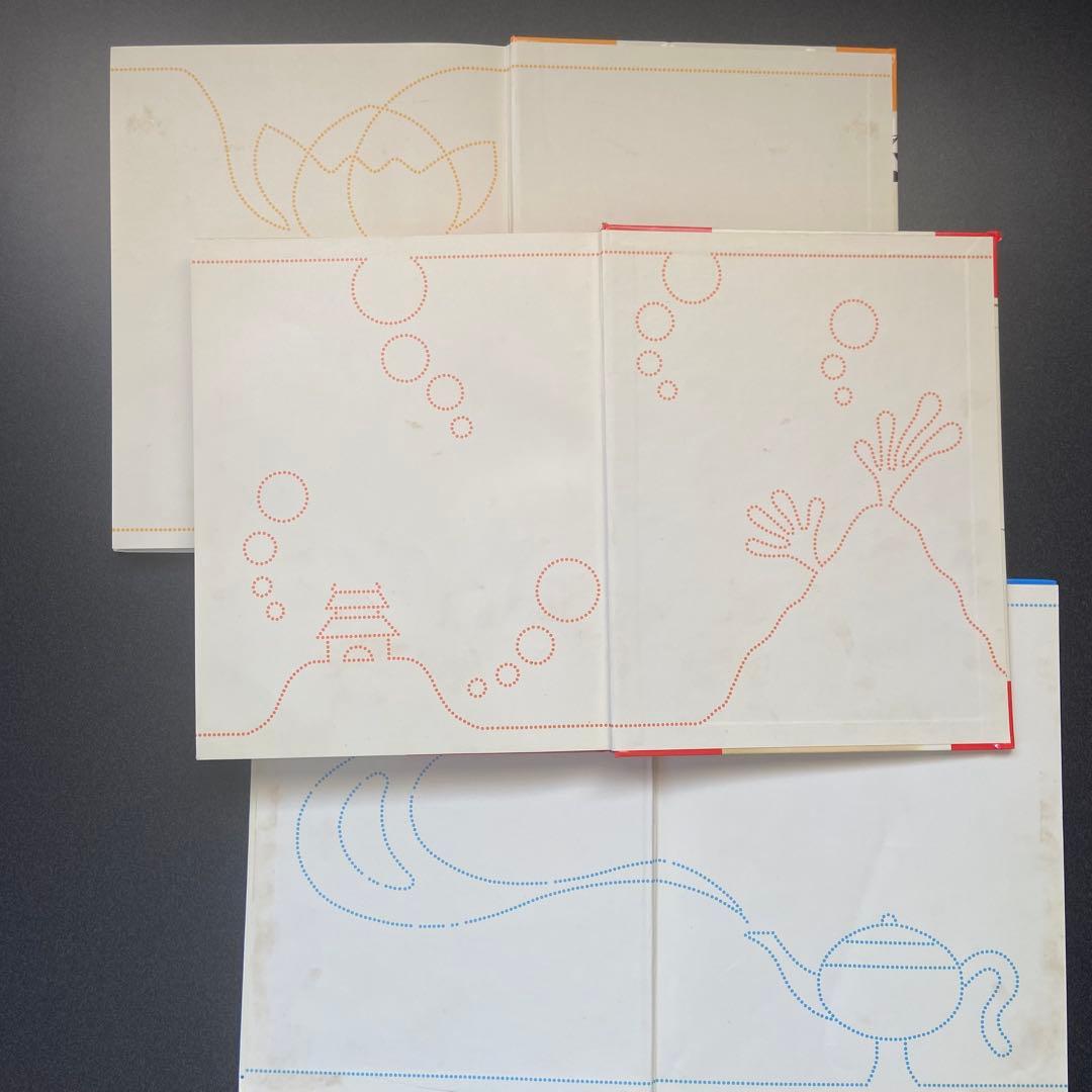 講談社　おはなし絵本館　全24巻セット