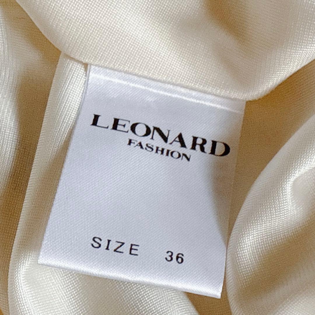 新品同様✨近年モデル レオナール カンカン フレア スカート 花柄 トリム