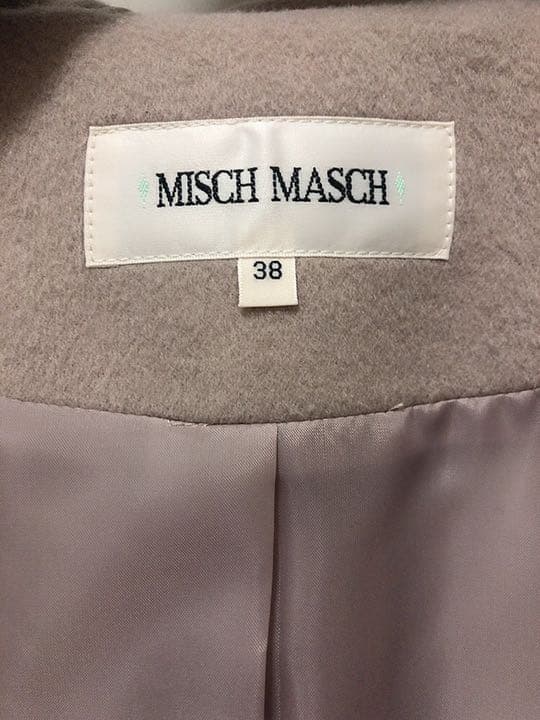 【未使用】ショート丈ダッフルコート