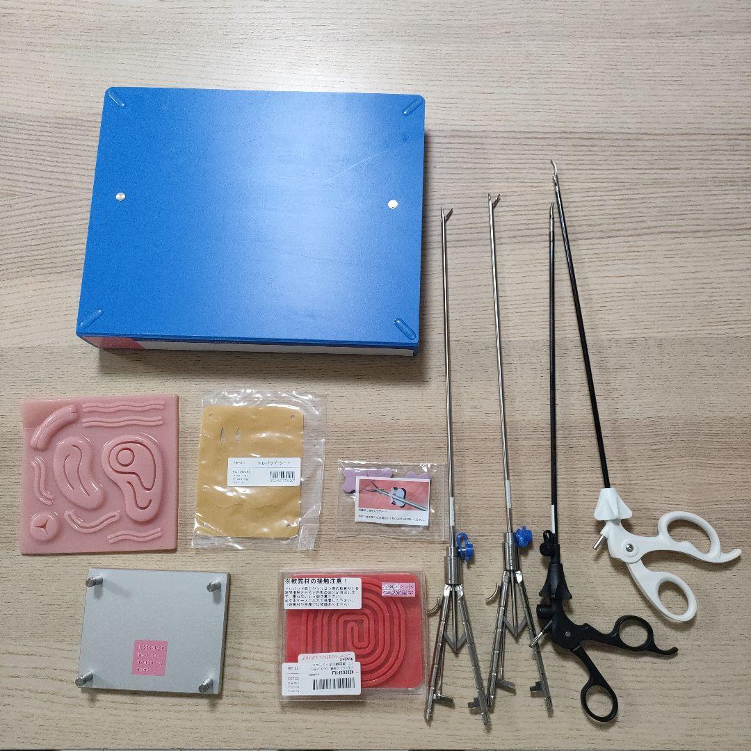 KOTOBUKI Medical Training Tools 一式