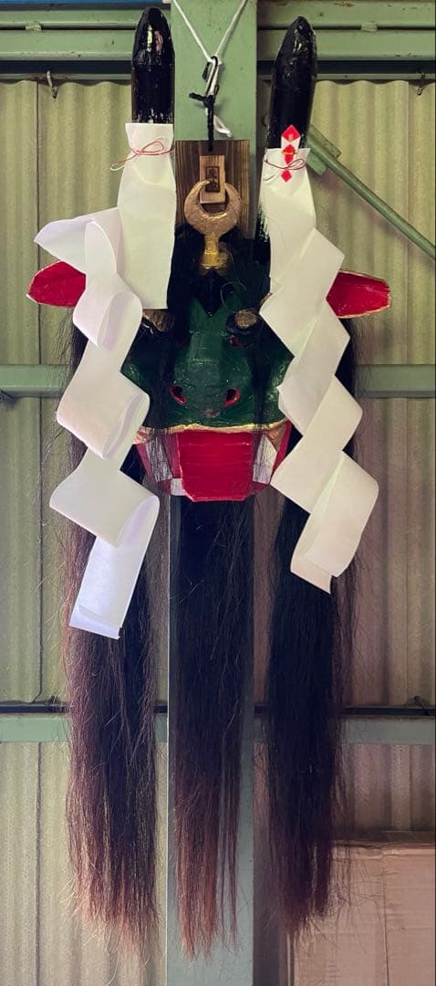 牛鬼　魔除け 新築祝　手作り・新品　伝統品　愛媛県　宇和島　馬の毛