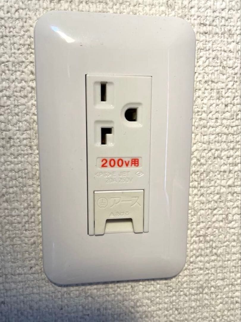 今月末まで　ascaso アスカソ　bar one セミコマーシャル