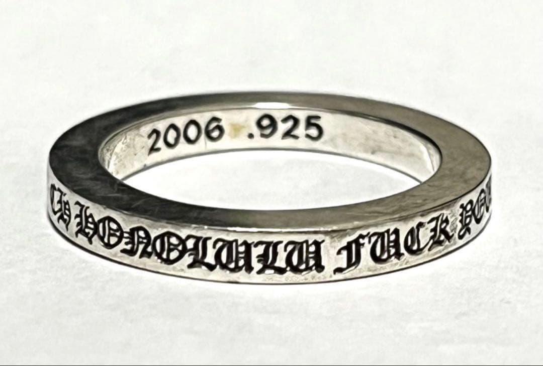 クロムハーツ 確実正規品 3mm スペーサーリング ホノルル限定 15号