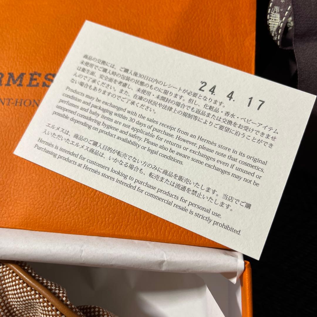 エルメス　シュシュ　ヘアゴム　未使用　新品　クラウディア　HERMES