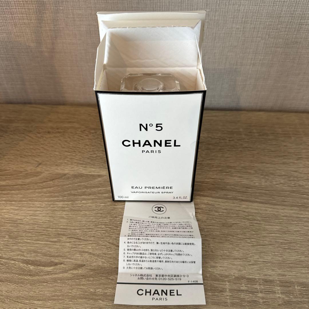 CHANEL N°5 Eau Première 100ml 香水