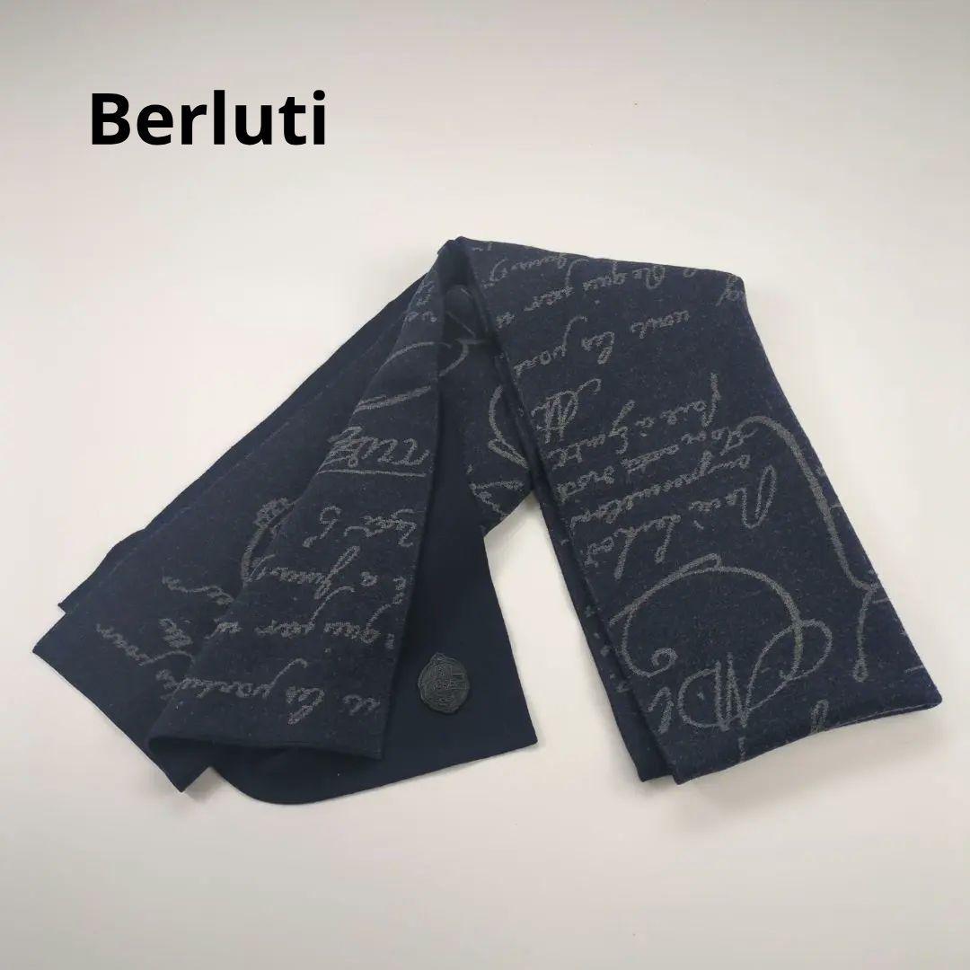 ベルルッティ　カリグラフィー　ウールマフラー　メンズ　イタリア　ネイビー　美品