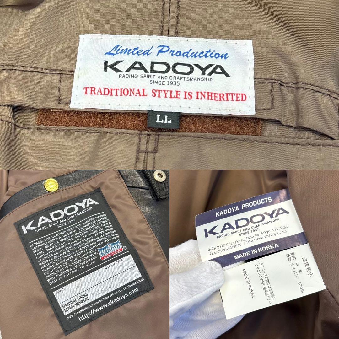 【未使用タグ付き】KADOYA カドヤ LL シングルライダース 牛革 黒
