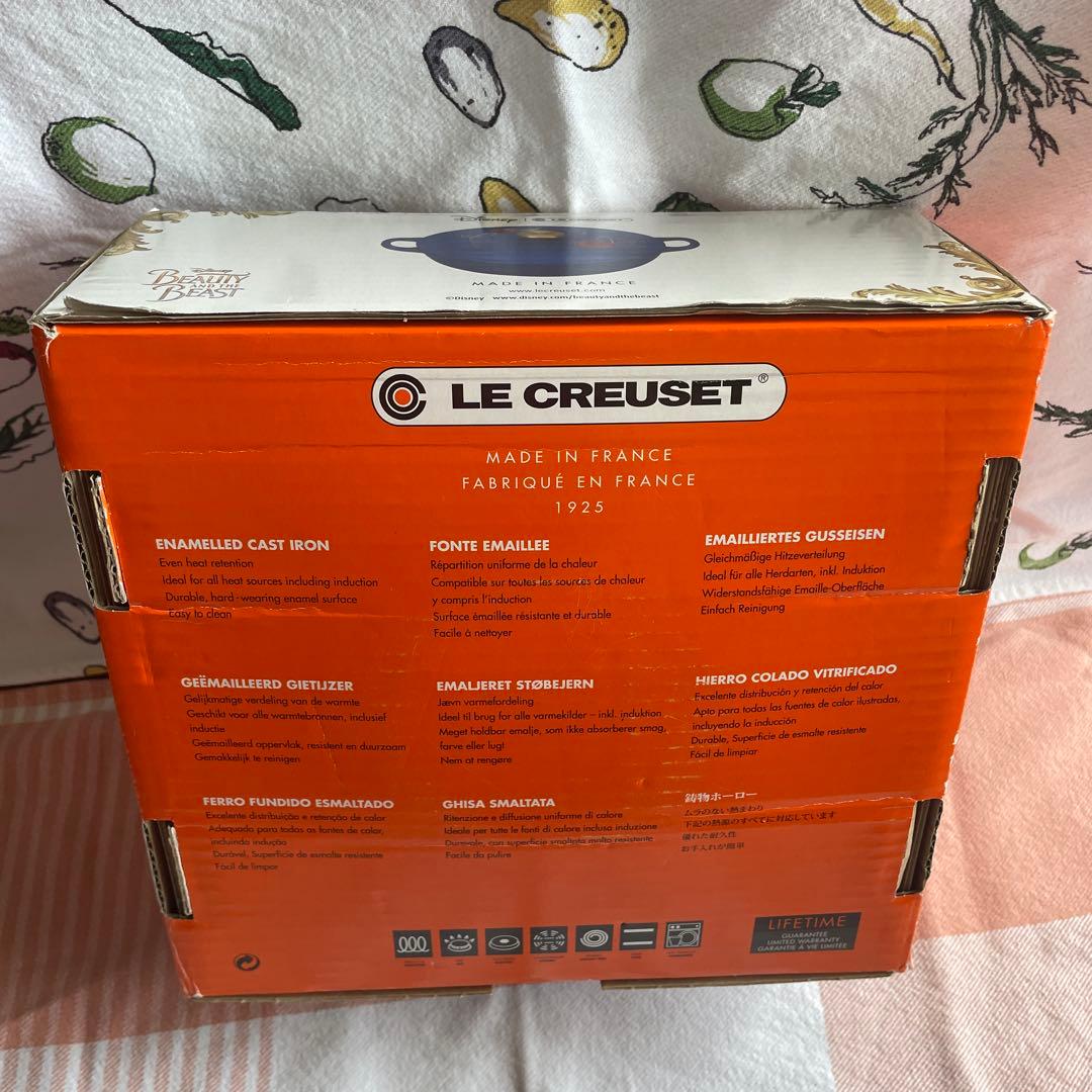 ルクルーゼ マルミット22㎝ 『美女と野獣』Beauty & The Beast