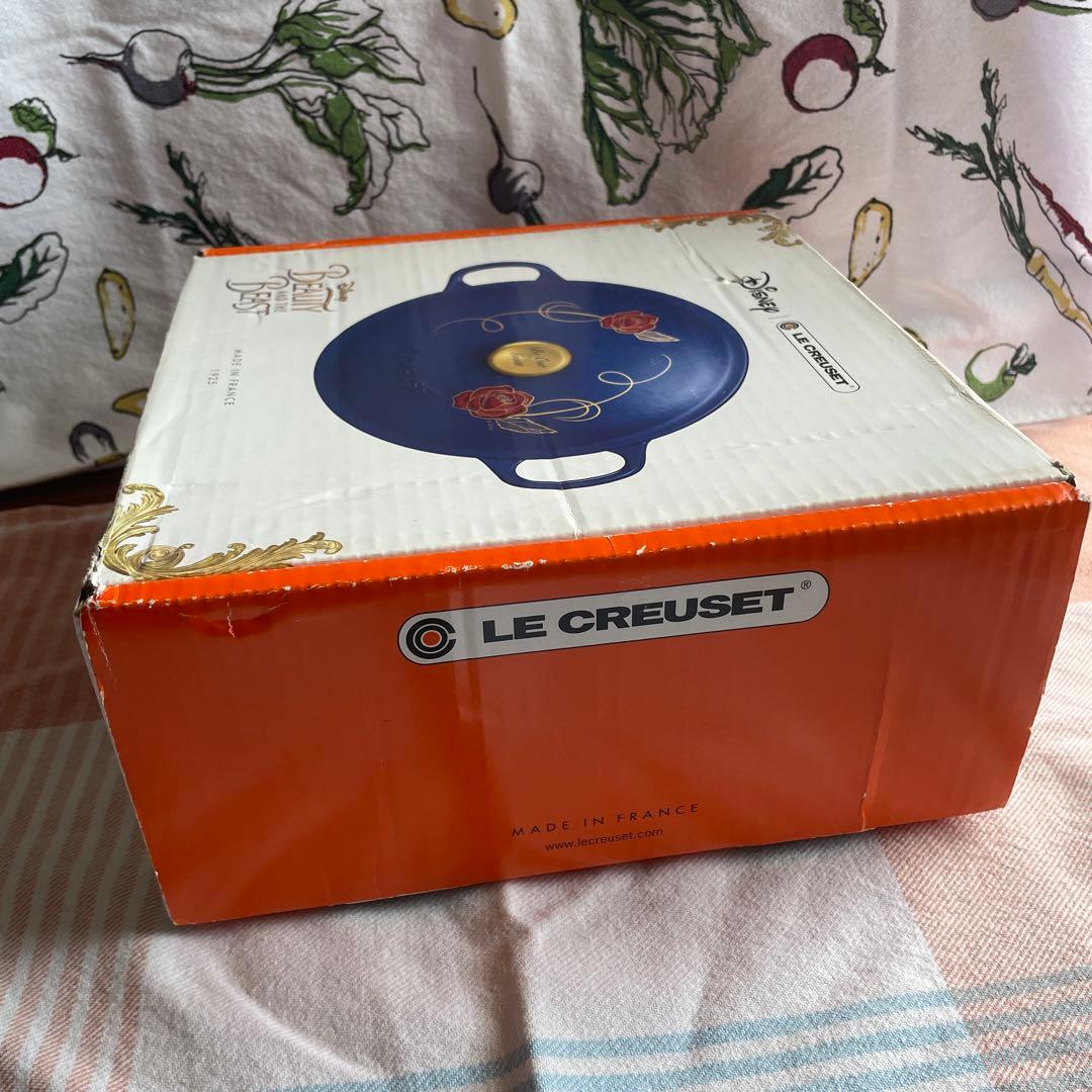 ルクルーゼ マルミット22㎝ 『美女と野獣』Beauty & The Beast