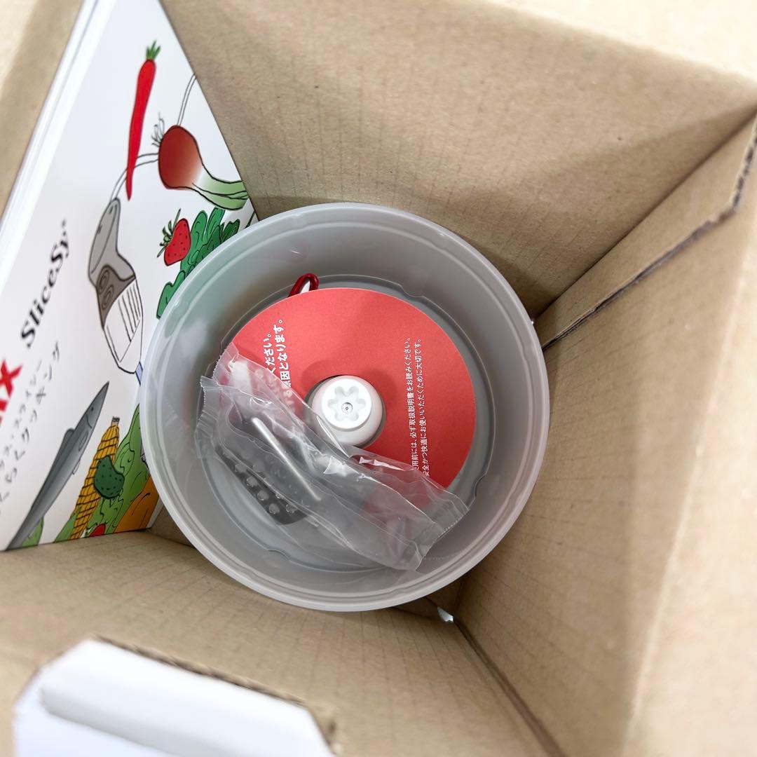 bamix M300 ホワイト ハンドブレンダー コンプリートセット