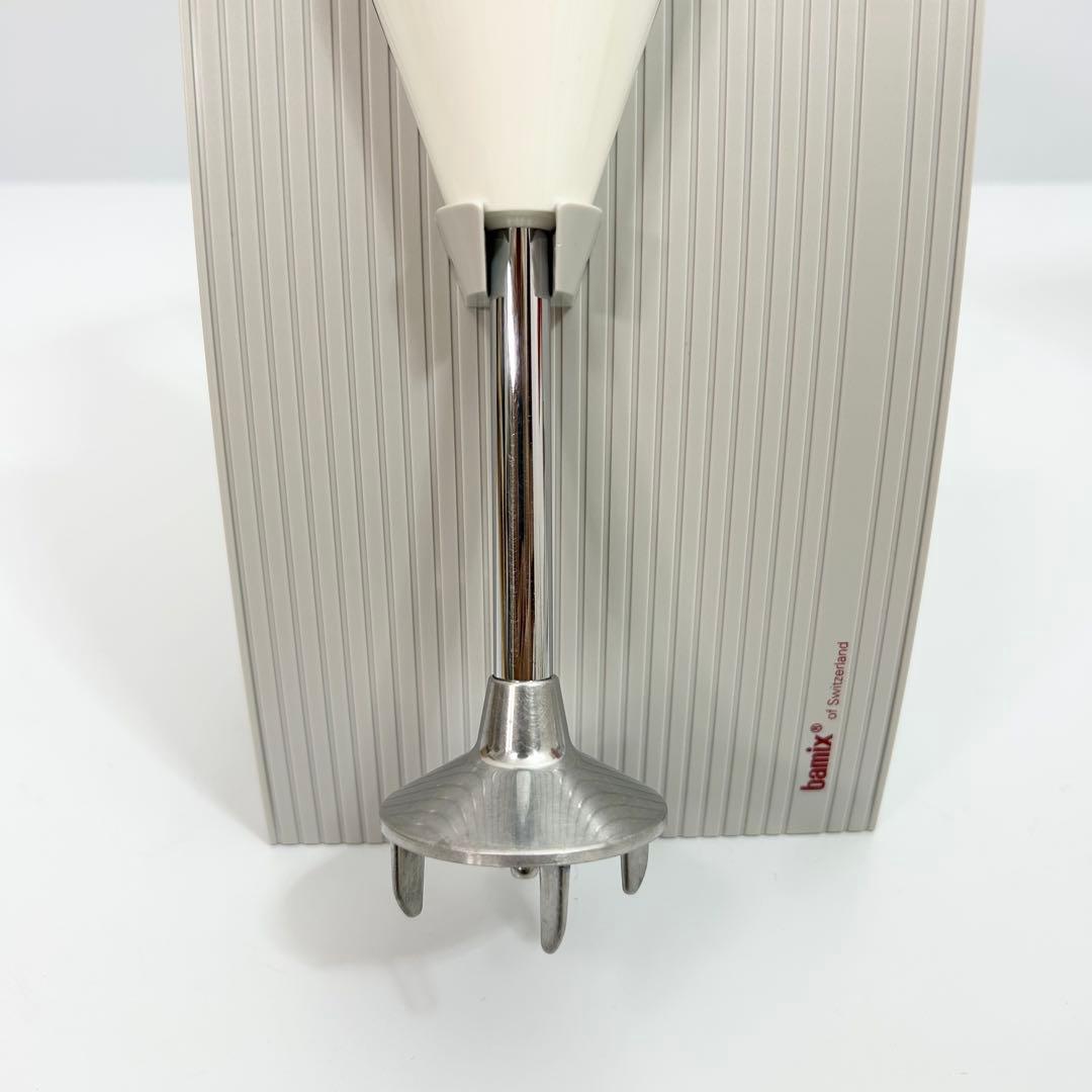 bamix M300 ホワイト ハンドブレンダー コンプリートセット