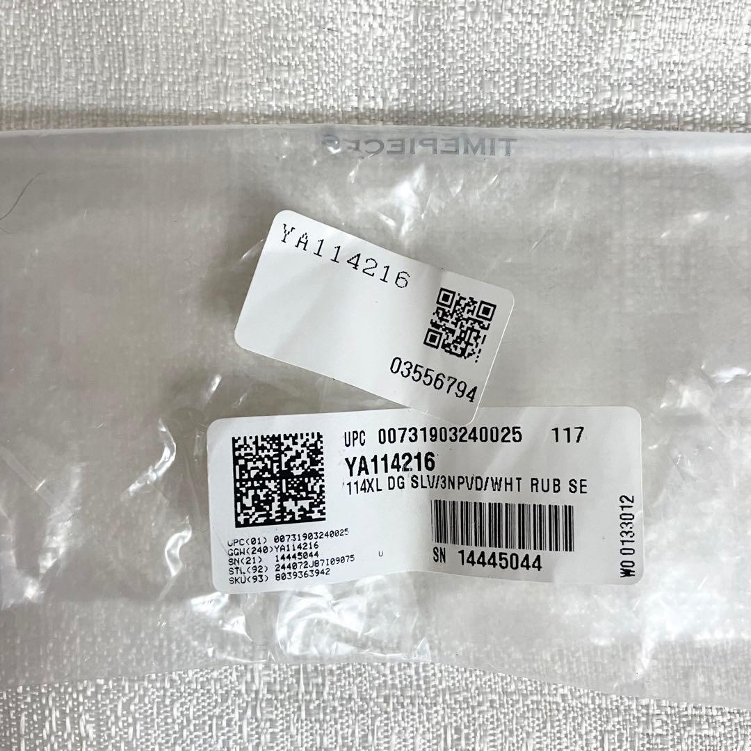 ジャンク品　GUCCI 腕時計　レディース　送料無料