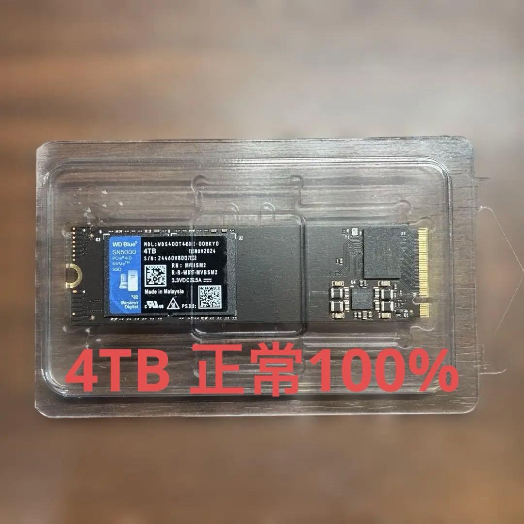 【正常100％】4TB SSD WD Blue SN5000 NVMe ②