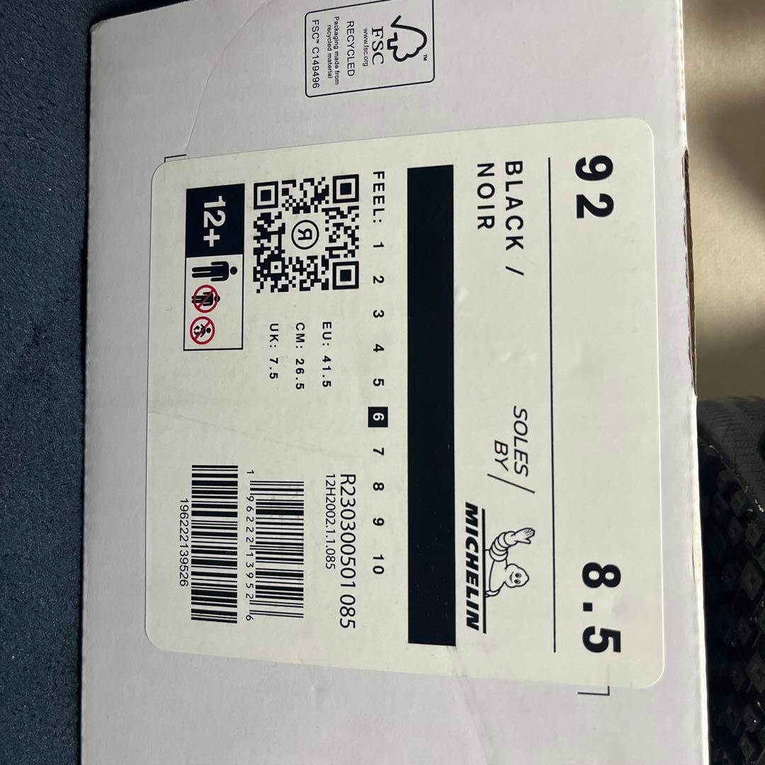 スノーボード RIDE 92 26.5