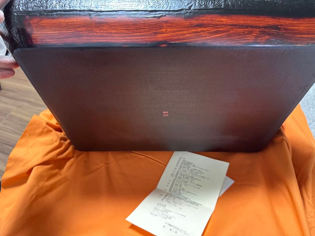 kurosawa7356 角偉三郎　輪島塗　大菜盆　未使用保管品