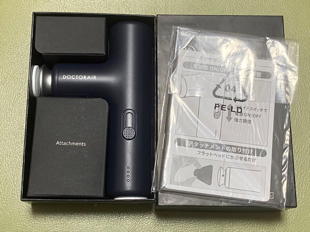 165 DOCTOR AIR エクサガンLUXE REG-12