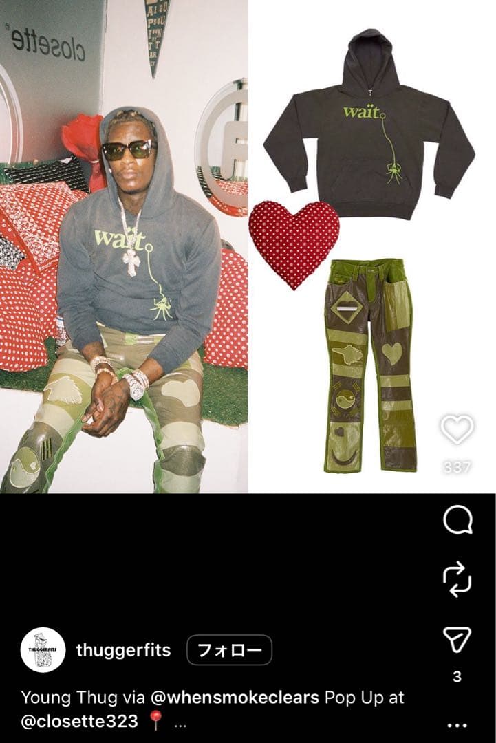 When Smoke Clears パッチワークパンツ　サイズ28