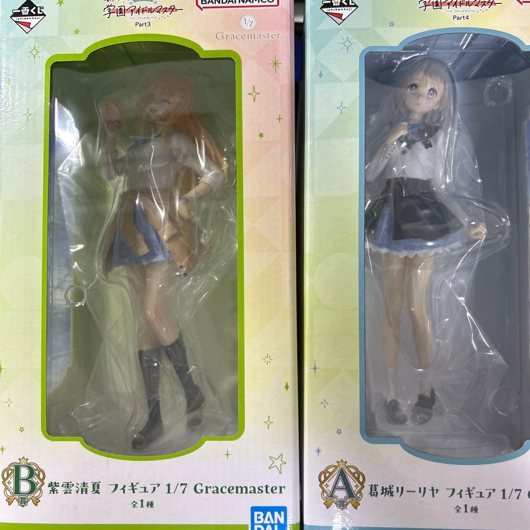 一番くじ　学園アイドルマスター　学マス B賞　紫雲清夏 A賞 葛城リーリヤ