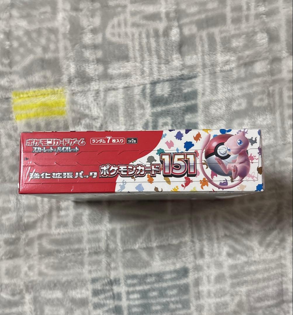 【1時間限定価格】ポケモンカードゲーム 151　BOX　シュリンク付き