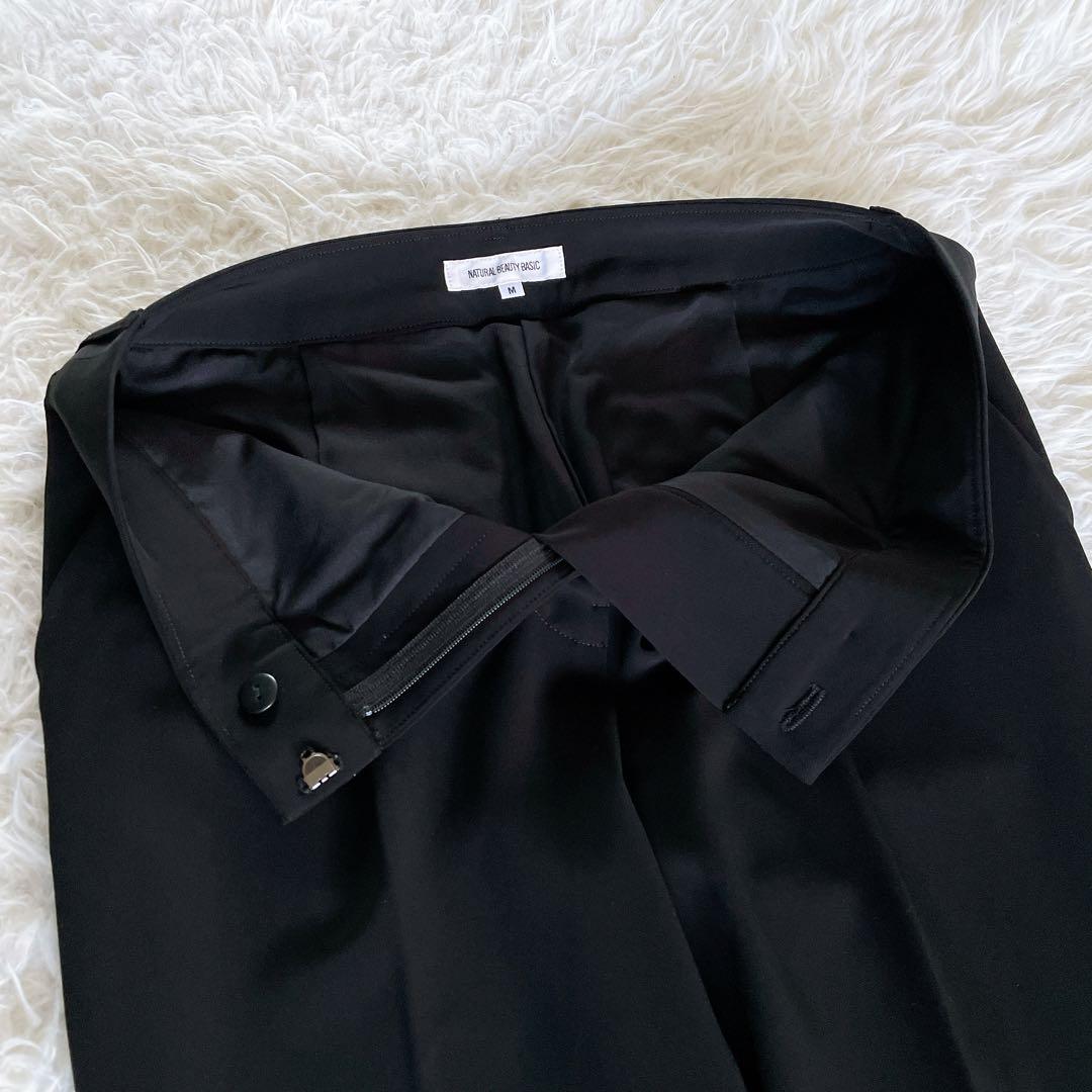 極美品✨【ナチュラルビューティーベーシック】ノーカラージャケット パンツ セット