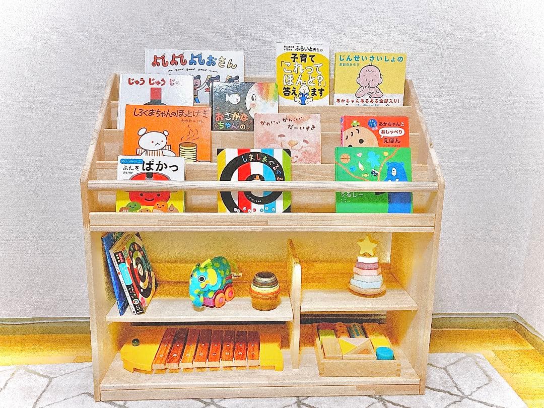 絵本棚　斜めカットタイプ　40日発送