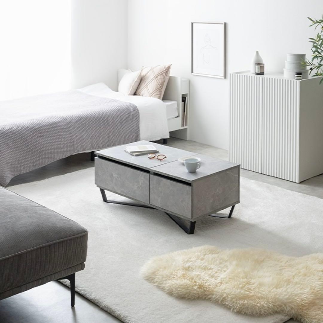 【幅90cm】Reveur 昇降式引き出し付き センターテーブル