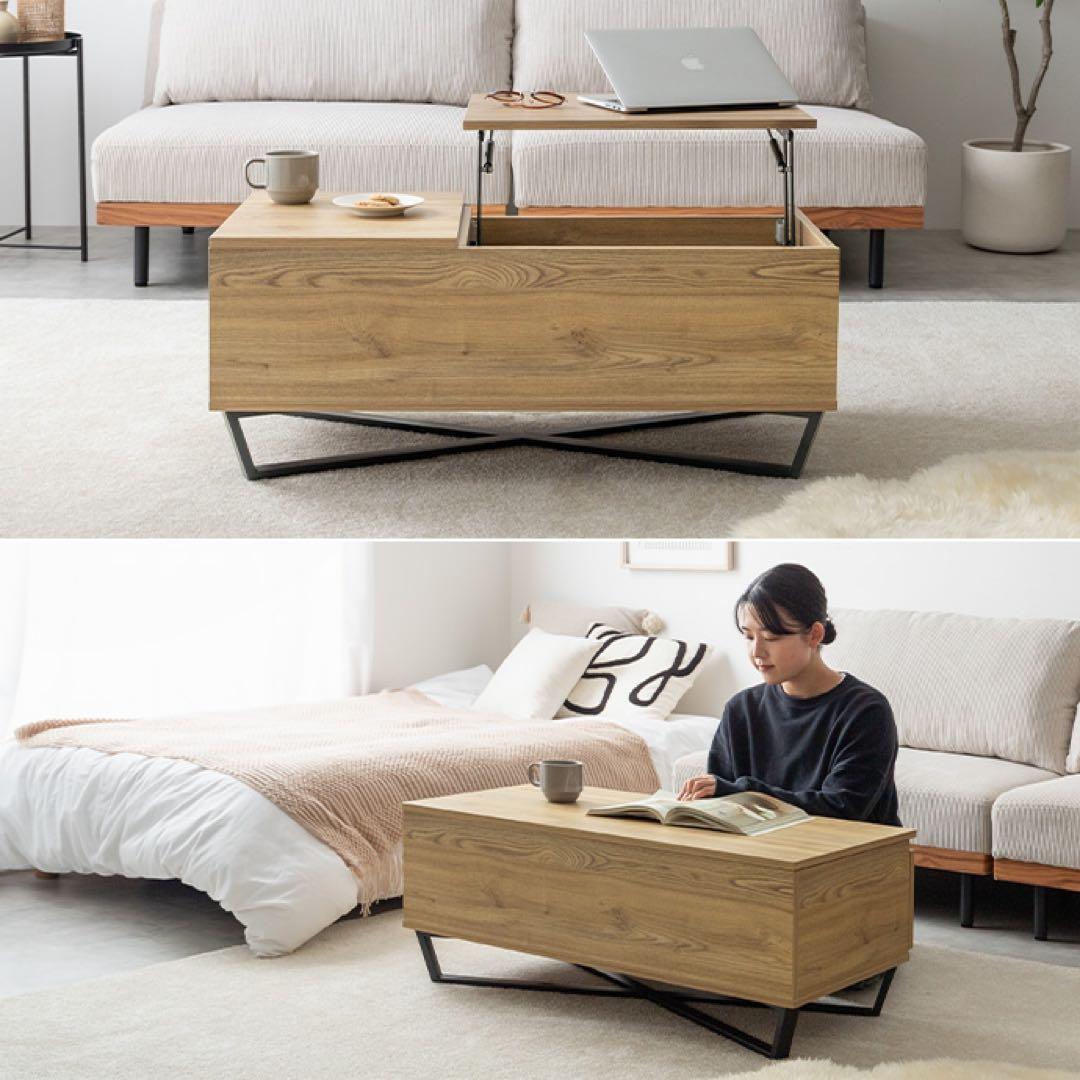 【幅90cm】Reveur 昇降式引き出し付き センターテーブル