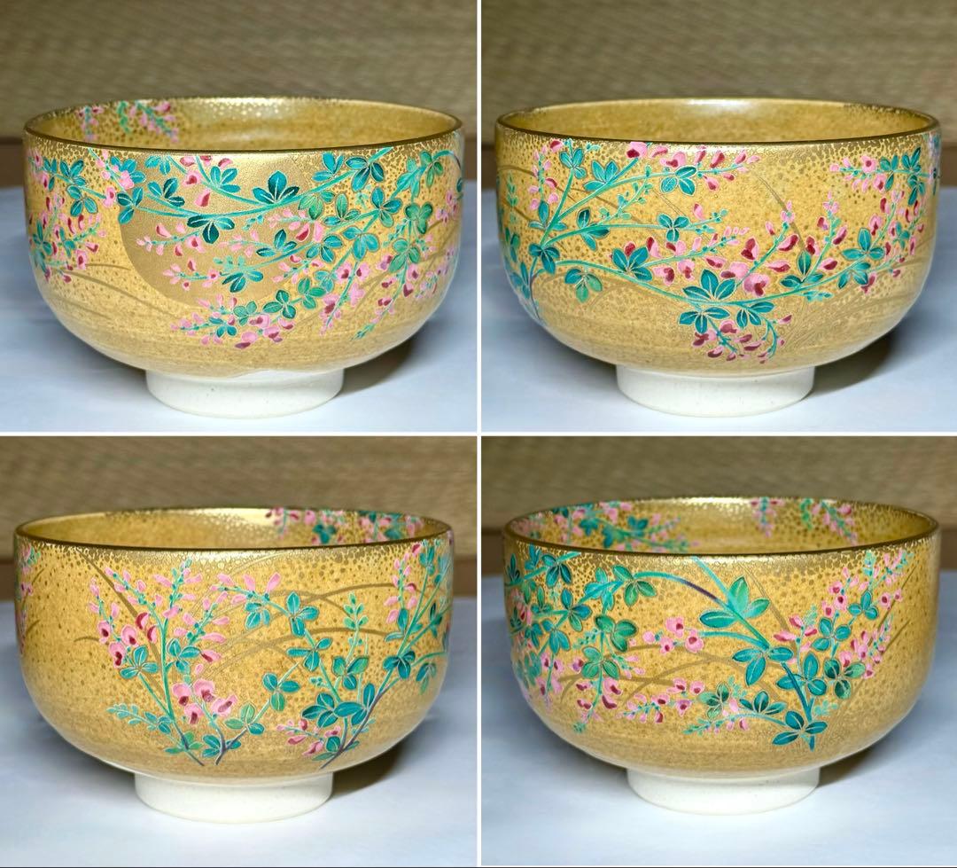 桑野むつ子 御所の花 十二ヶ月 京焼 茶碗 12点セット 栞付 抹茶碗 茶道具