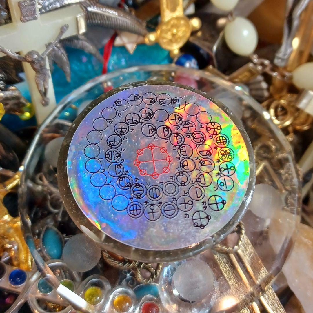 ⑩※数量限定品【タワーバスターカタカムナガルドラボーク】