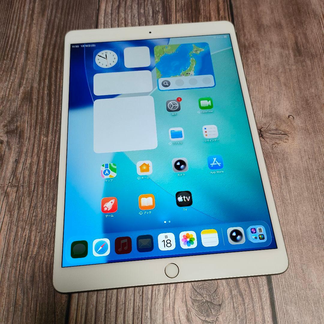 iPad Air 3世代 64GB シルバー 超美品