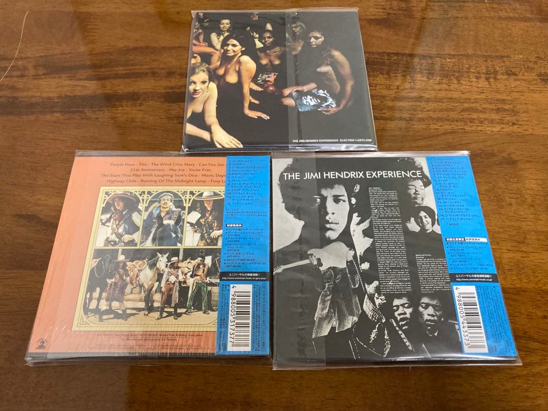 紙ジャケ レア Jimi Hendrix Experience CD 3枚セット
