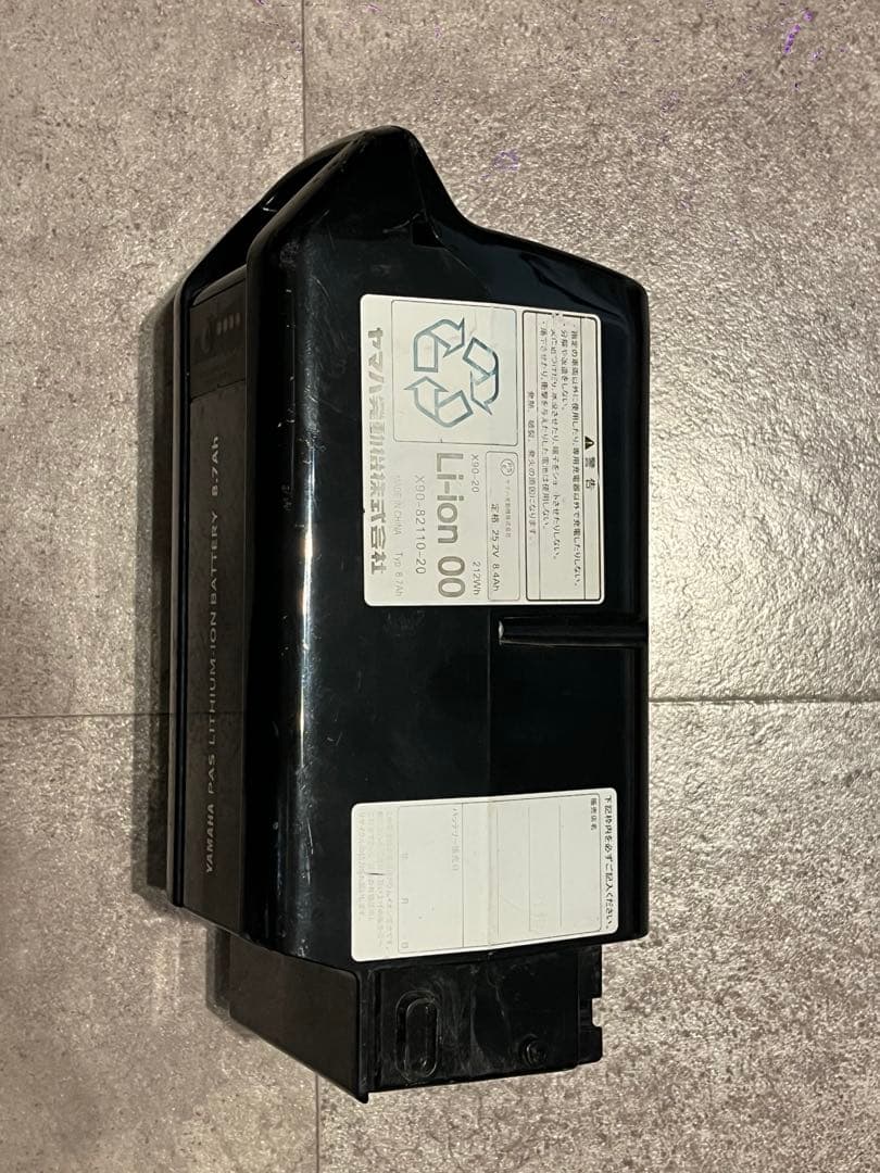 YAMAHA PAS 純正バッテリー 8.7Ah PSEマーク有り❗️格安‼️