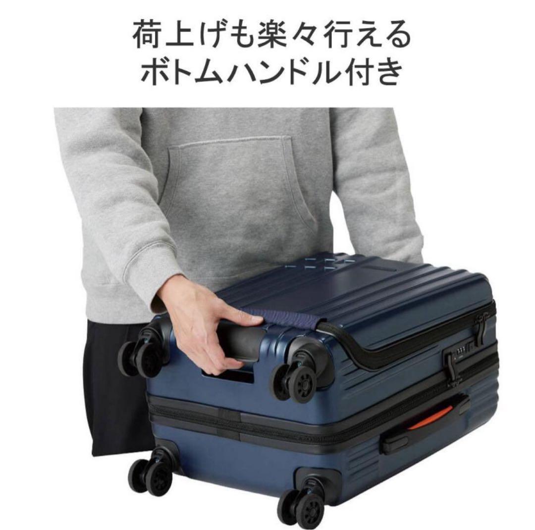 新品　機内持込可BEAMS DESIGN スーツケース キャリーケース