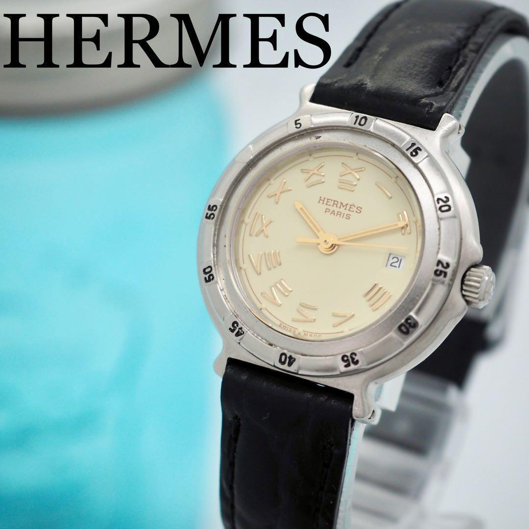 251【美品】HERMES 時計　レディース　キャプテンニモ　ダイバーウォッチ