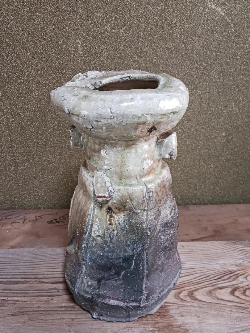 杉本貞光　伊賀　からたち形花入　共箱・共布・栞付き