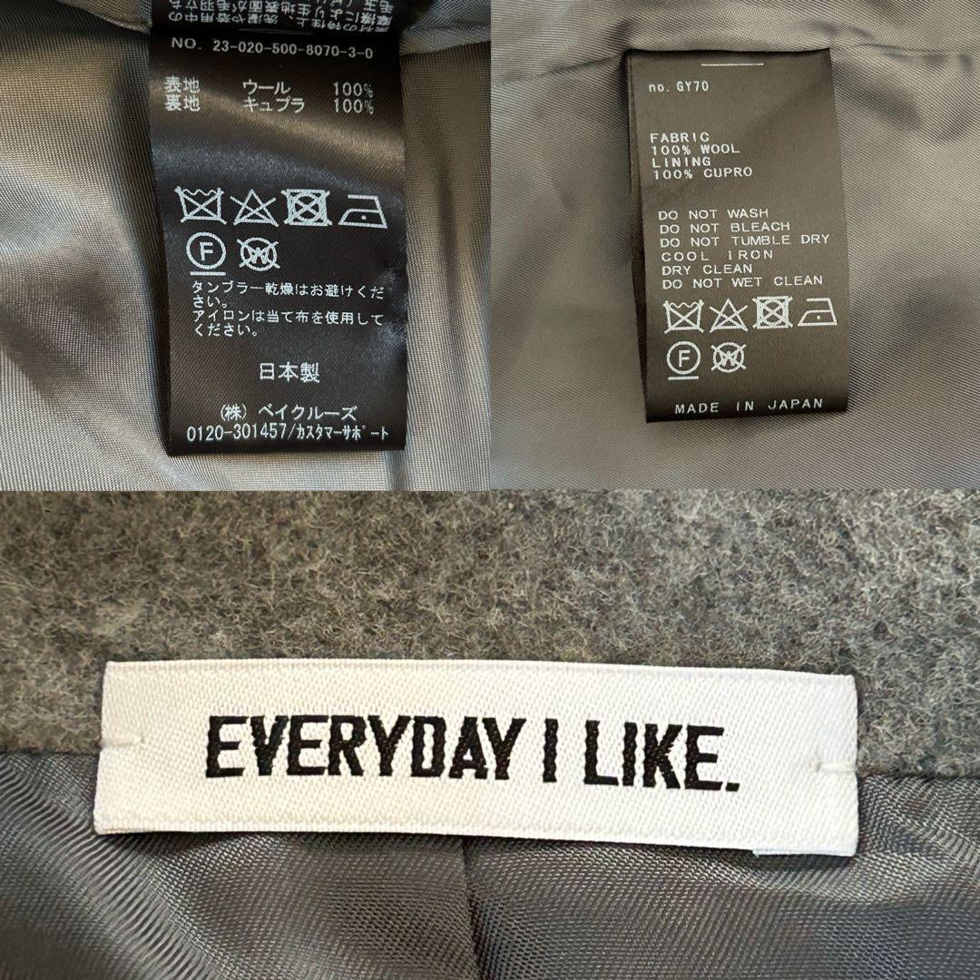 23AW 極美品✨everyday i like. ロングダブルコート