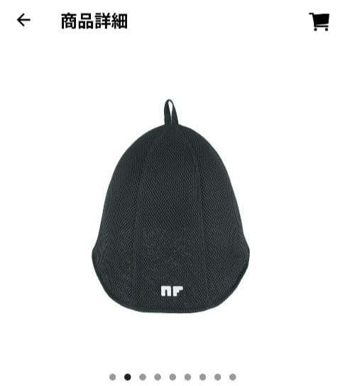 NF サウナハット