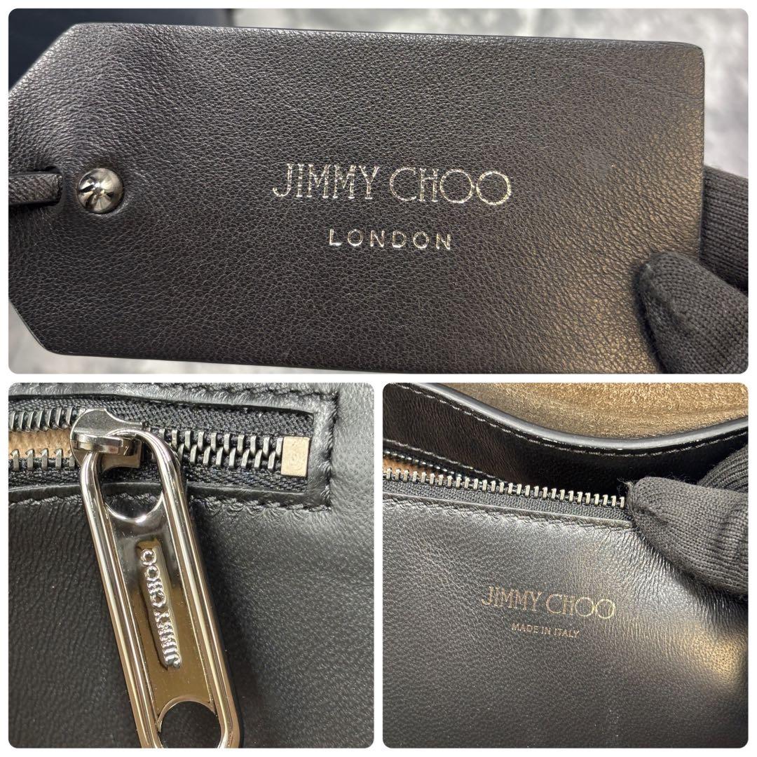 grem-t ✨ジミーチュウ　トートバッグ　バイカラー　スタッズ