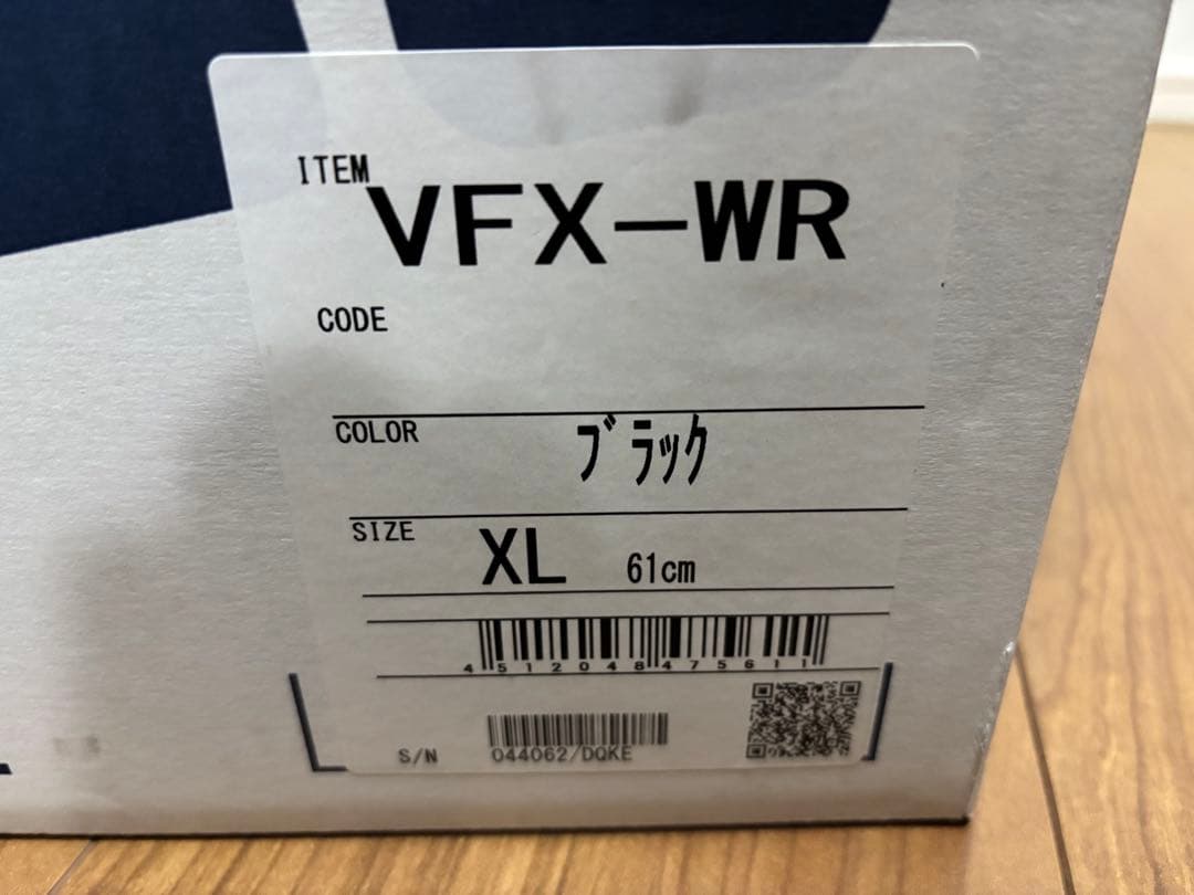 SHOEI VFX-WR ブラック XLサイズ