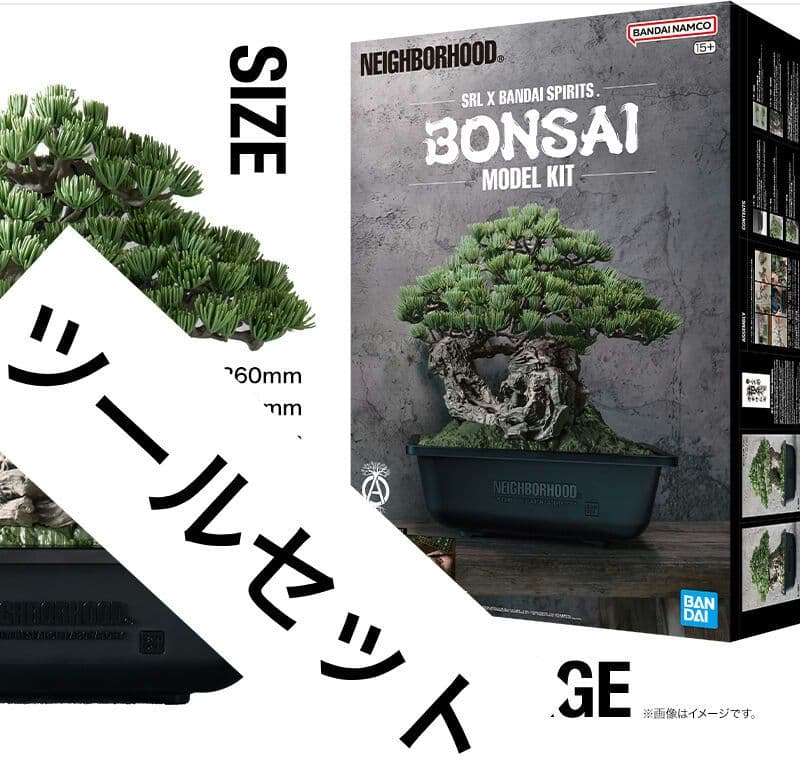 「ツールセット付き」NEIGHBORHOOD SRL BANDAI BONSAI