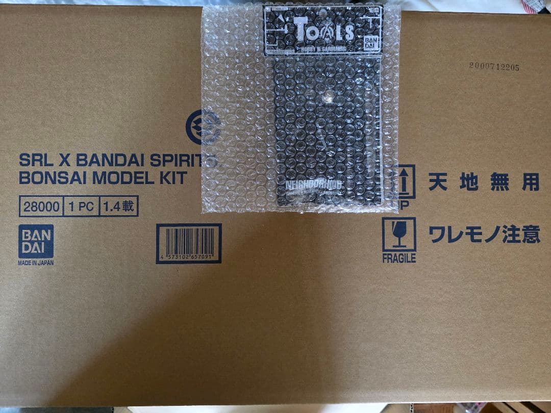 「ツールセット付き」NEIGHBORHOOD SRL BANDAI BONSAI