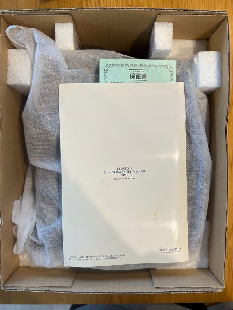 【新品未使用】リズム時計QUEEN ELIZABETH 2 高級置時計