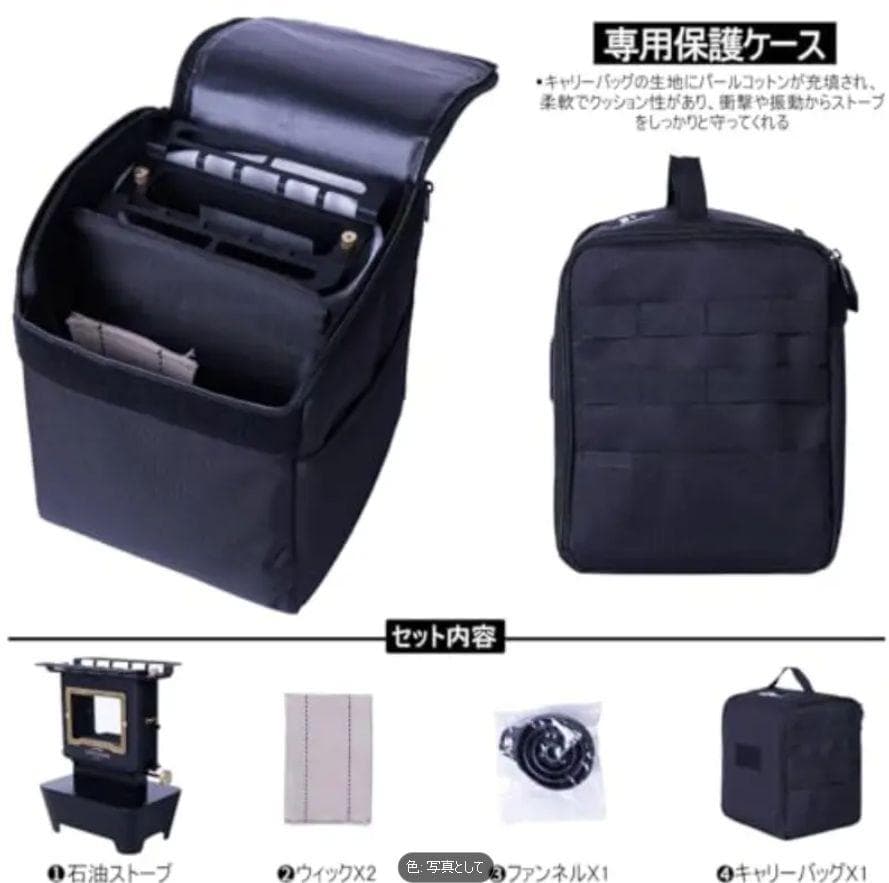 ⭐️ アイロンストーブ FLAMENCO 組立不要 灯油対応 コンパクトストーブ