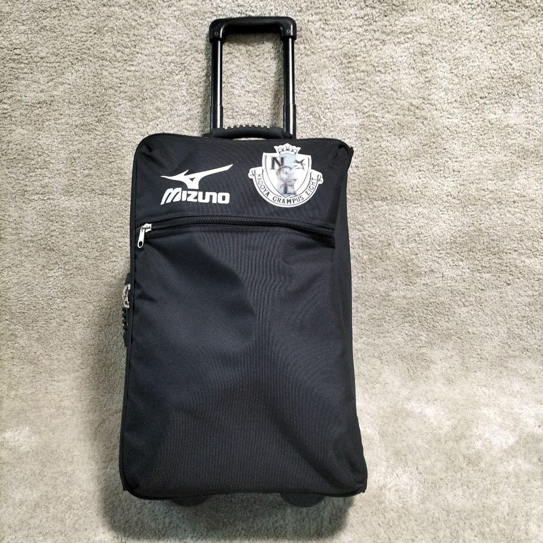 名古屋グランパス　Mizuno キャリーケース 黒