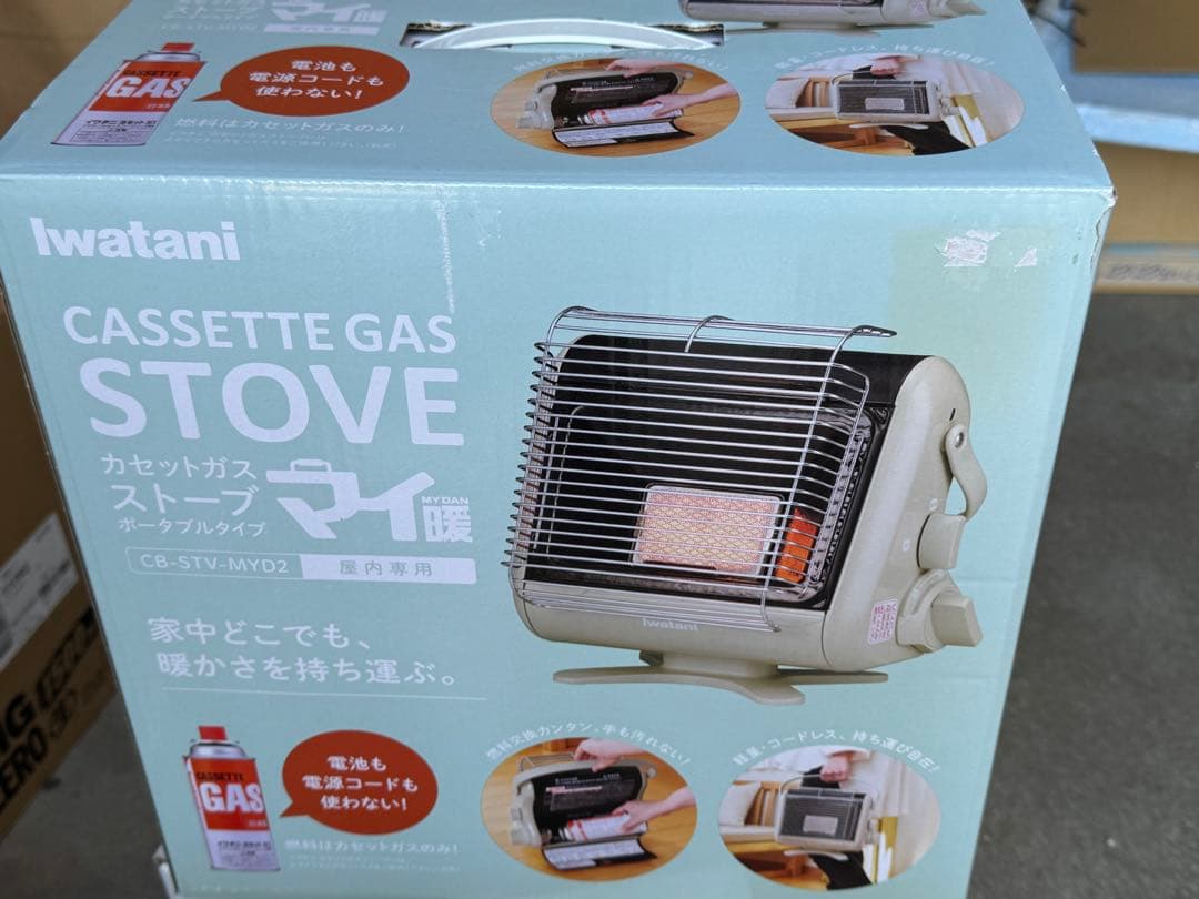 Iwatani カセットガスストーブ マイ暖　アイボリー CB-STV-MYD2