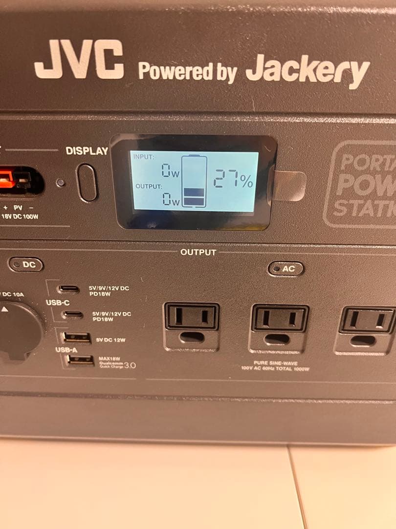 JVC Powered by Jackery ポータブル電源 BN-RB10-C