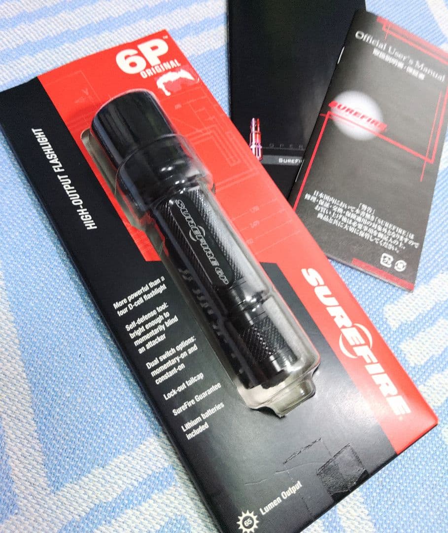 SUREFIRE　6P　キセノンバルブ