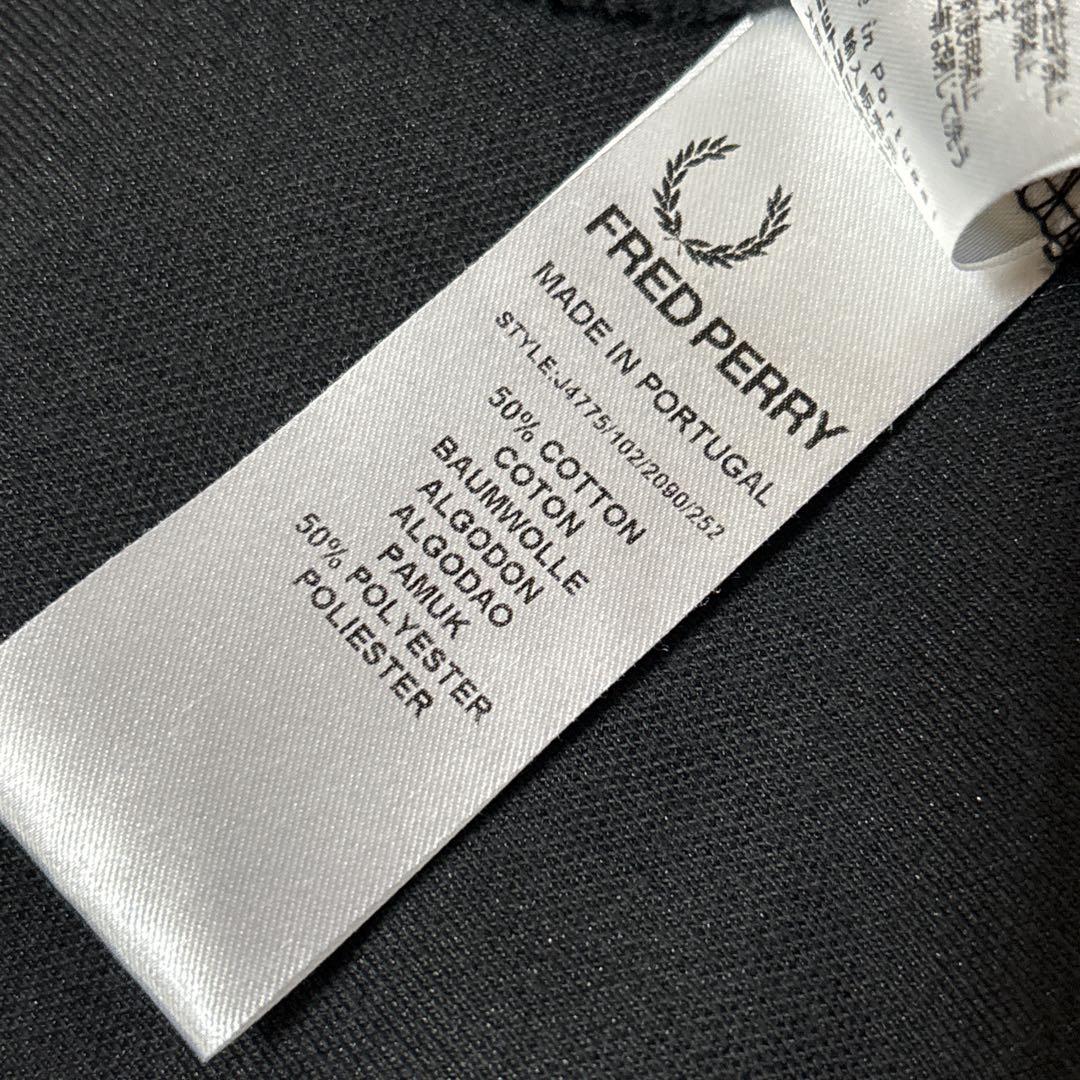 《FRED PERRY》フレッドペリー 黒 トラックジャケット ジャージ