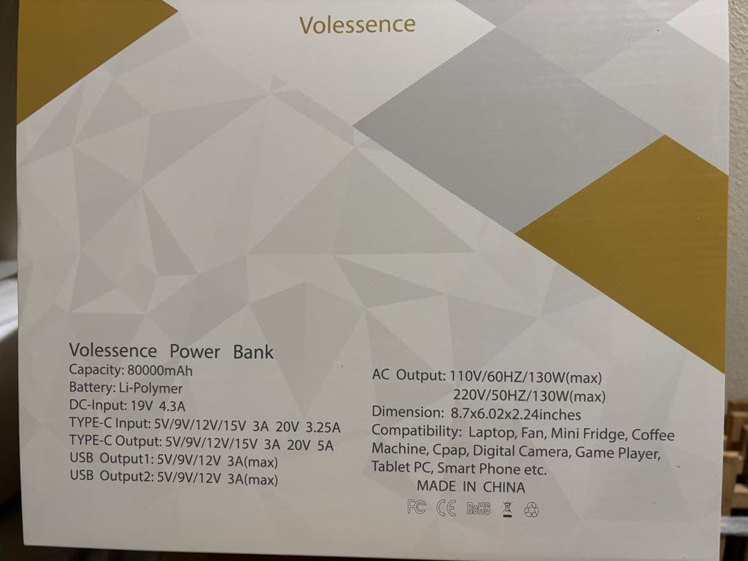 ポータブル電源 超大容量80,000mAhAC出力130WPD100W対応 防災