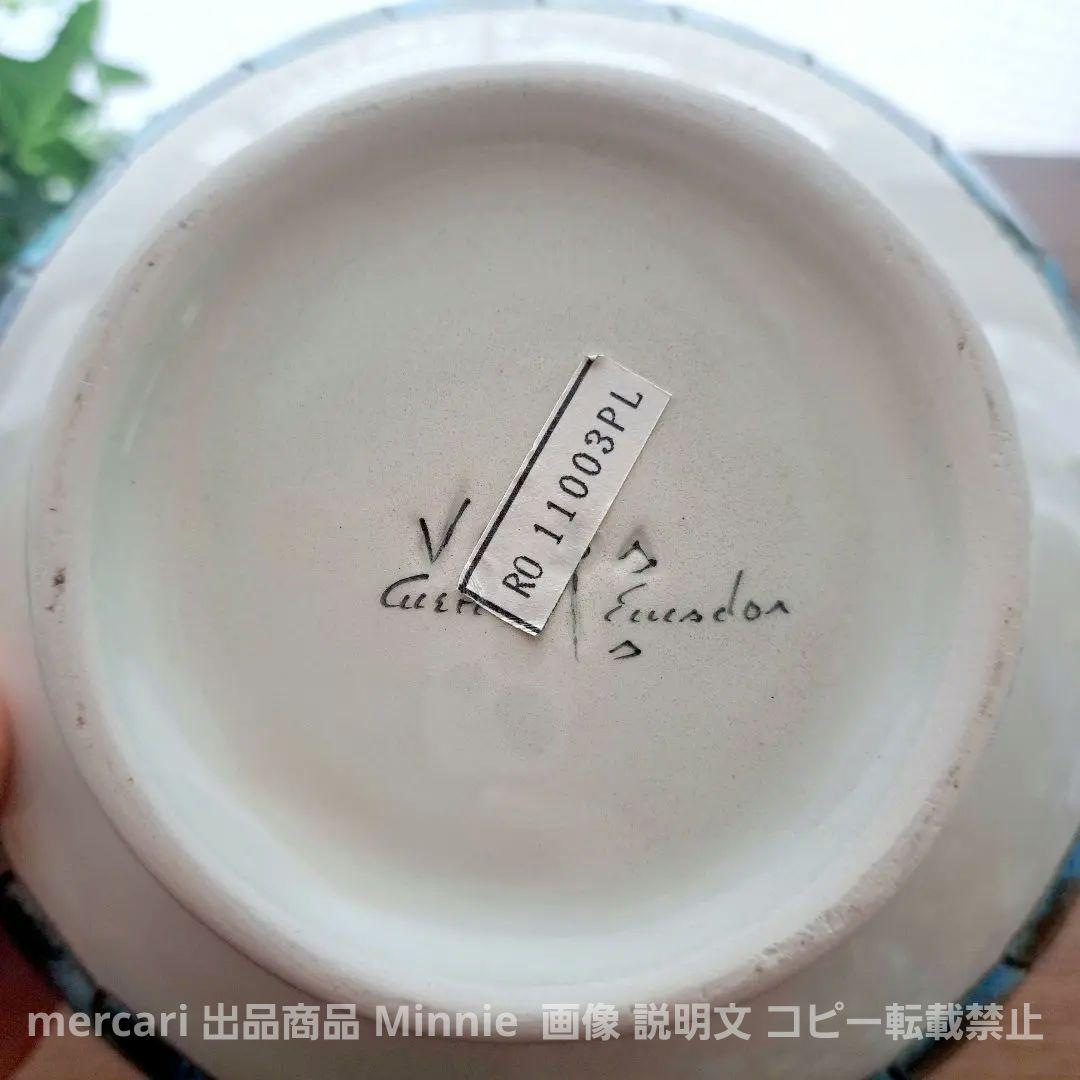 エクアドル★Eduardo vega★エドゥアルド・ベガ★フラワーベース★未使用